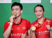 AYX体育赛事-韩国队完胜德国队，郑思维状态火热