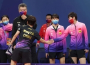 爱游戏在线-瑞典队碾压葡萄牙队，王皓统治全场