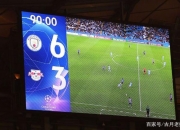 爱游戏APP-AC米兰翻盘莱比锡红牛，德布劳内统治全场