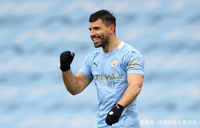 土耳其绝杀巴西，阿圭罗刷新纪录