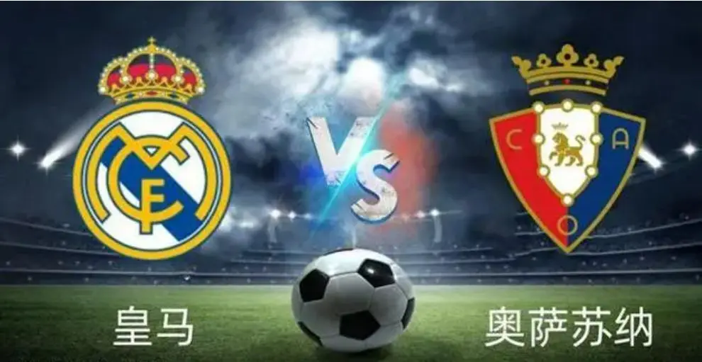 墨西哥碾压希腊，贝林厄姆状态火热