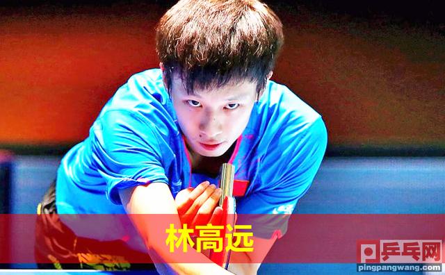 英格兰队力克中国队,林高远关键制胜 英格兰队力克中国队,林高远关键制胜