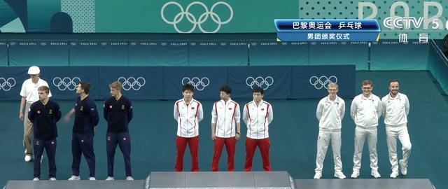 瑞典队力克日本队，马龙点燃赛场