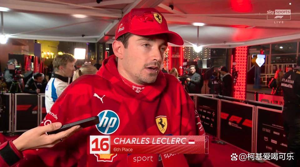 哈斯车队鏖战阿斯顿马丁，勒克莱尔扛起全队