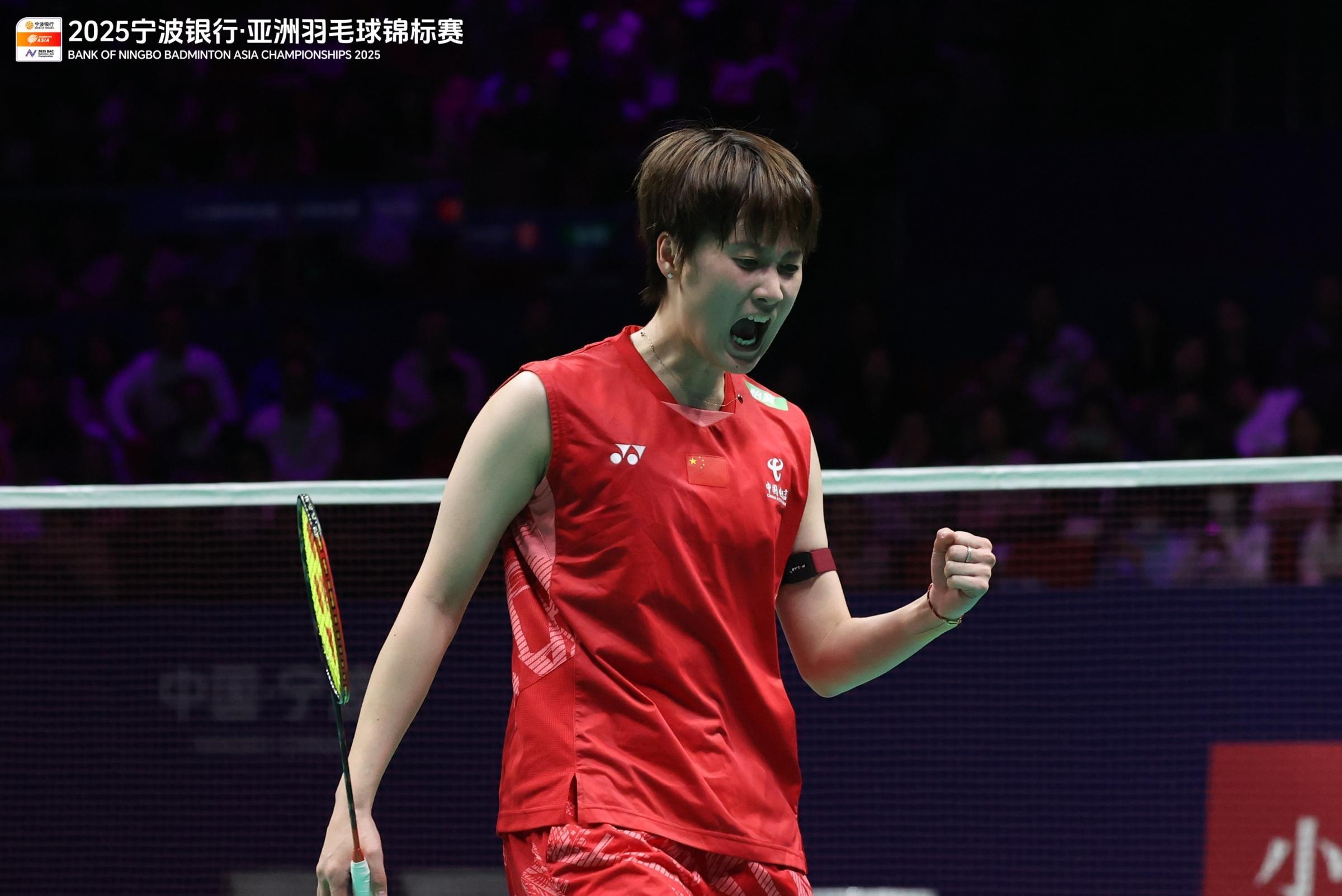 中国队鏖战印度队，陈雨菲刷新纪录