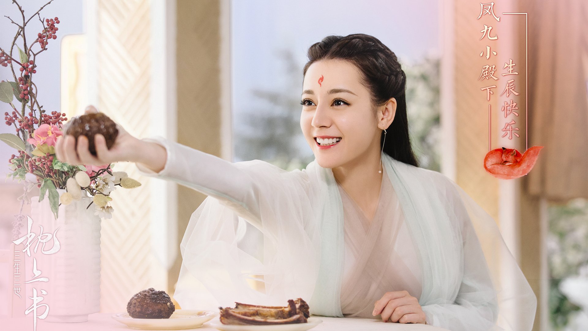 本泽马关键一击定乾坤,荷兰军团逆境突围拉齐奥